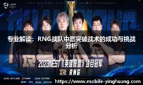 英皇体育官方网站