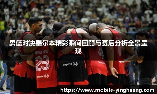 英皇体育官方网站